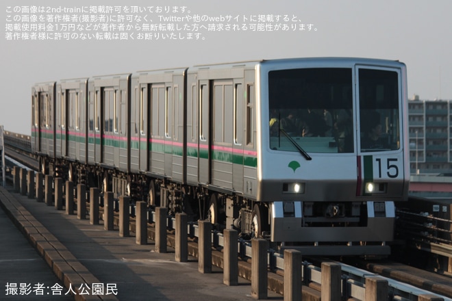 【都営】300形315編成が約5ヶ月の運用離脱を経て運用復帰を足立小台駅で撮影した写真