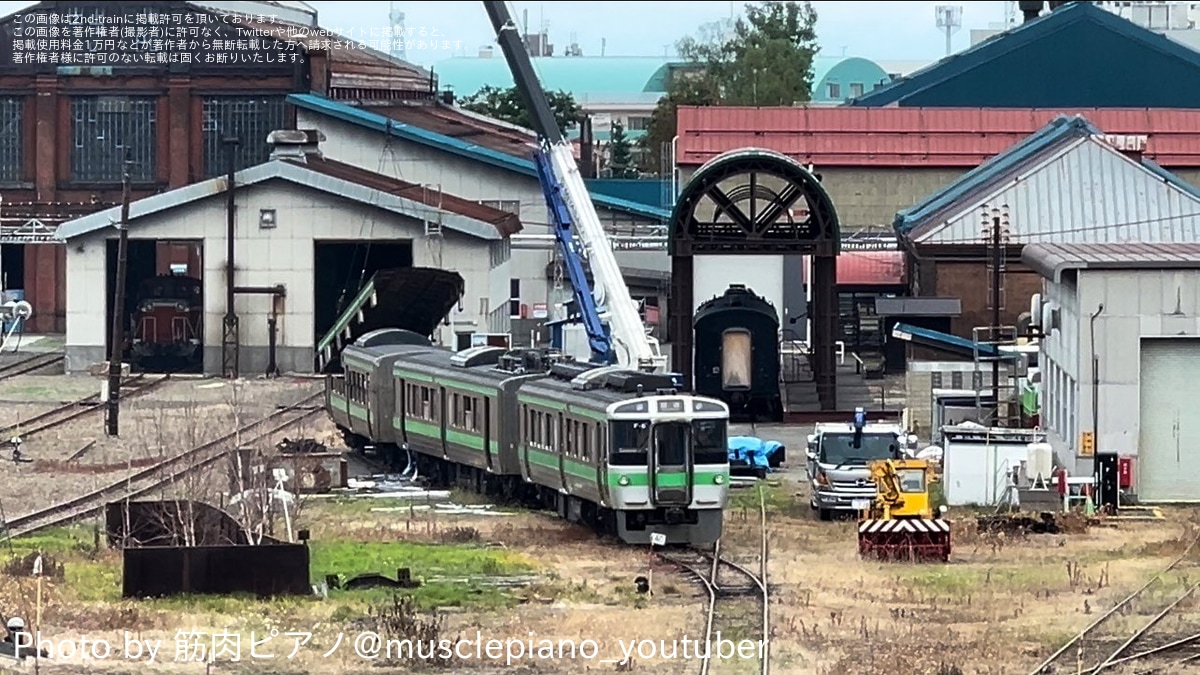 JR北】721系F-6編成が苗穂工場で解体中 |2nd-train鉄道ニュース