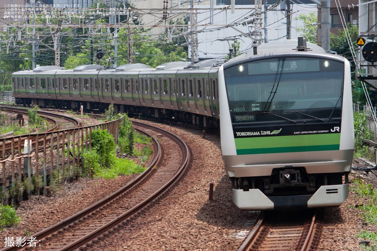 【JR東】E233系クラH005編成 東京総合車両センター出場回送の拡大写真