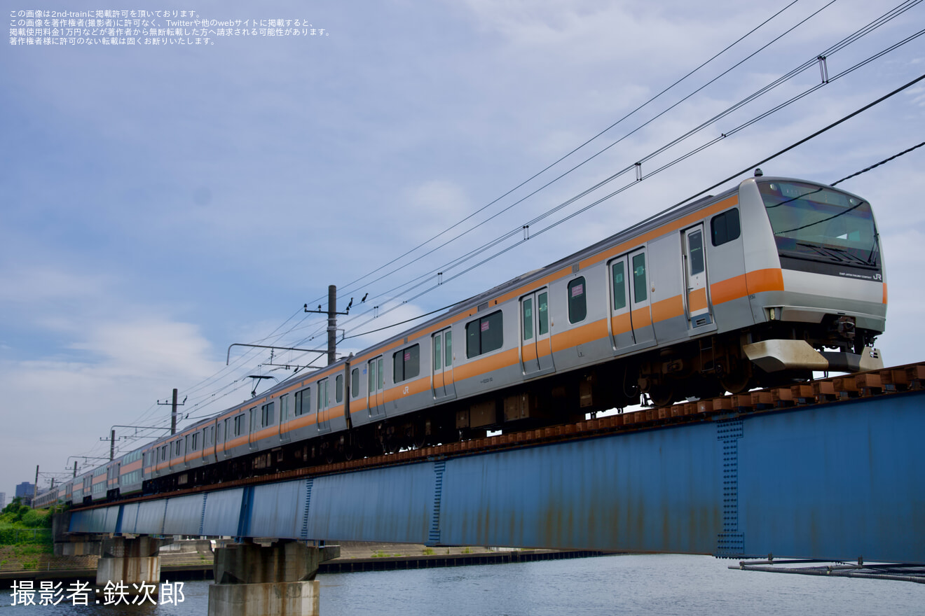 【JR東】E233系トタH53編成グリーン車4両(37,38ユニット) 国府津疎開回送の拡大写真