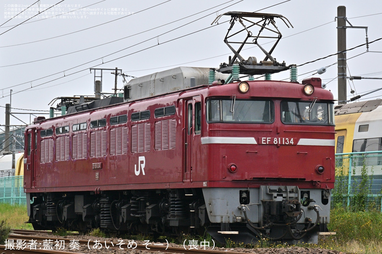 【JR東】EF81-134が秋田総合車両センターへ回送の拡大写真