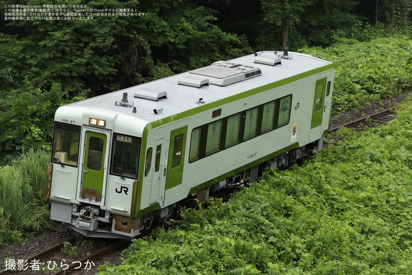 【JR東】キハ100-37が磐越東線で出場試運転の拡大写真