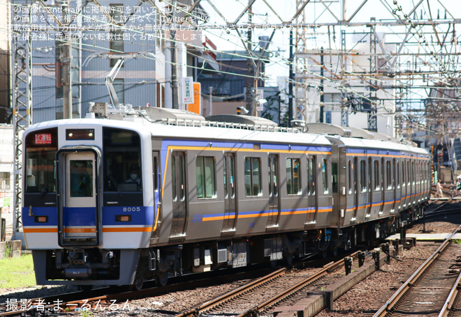 【南海】8000系8005F千代田工場出場試運転を堺東駅で撮影した写真