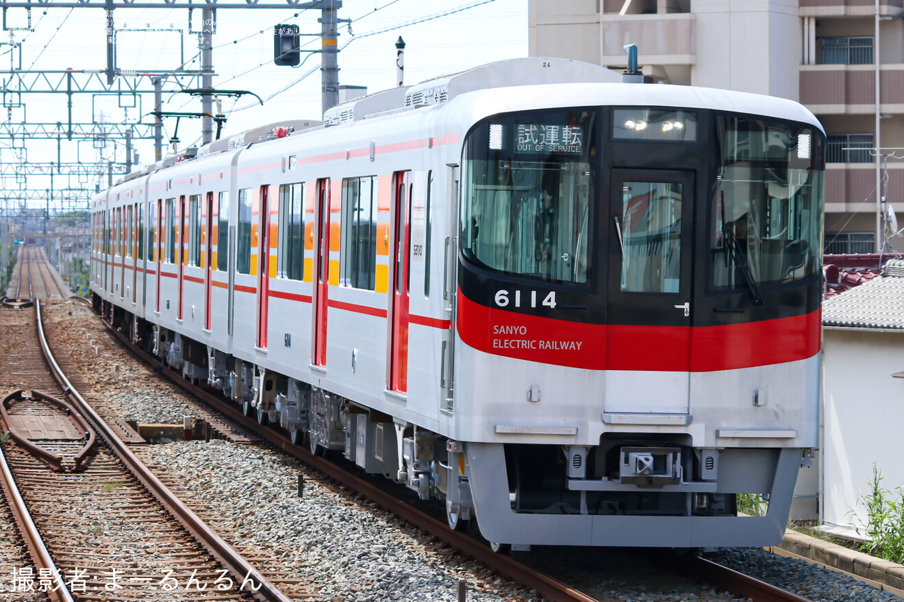 【山陽】6000系6014F出場試運転の拡大写真