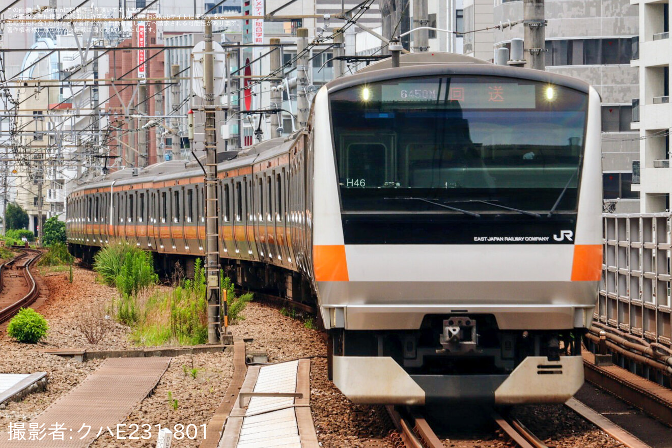 【JR東】E233系トタH46編成東京総合車両センター入場回送の拡大写真