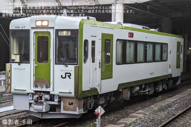 【JR東】キハ100-37郡山総合車両センター出場回送を仙台駅で撮影した写真