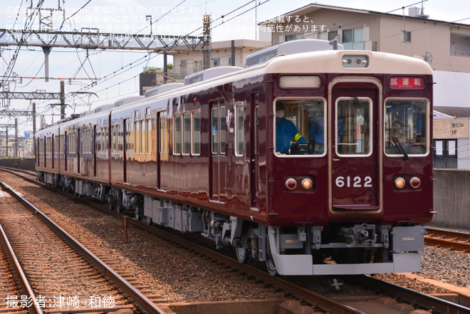 【阪急】6000系6022F正雀工場出場試運転(202407)を茨木市駅で撮影した写真