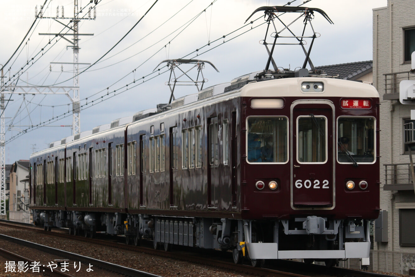 【阪急】6000系6022F正雀工場出場試運転(202407)の拡大写真