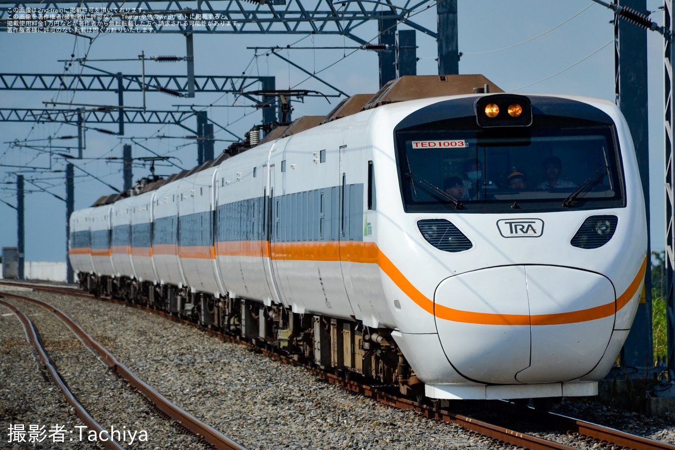 【台鐵】TEMU1000型が新左營まで運転の拡大写真