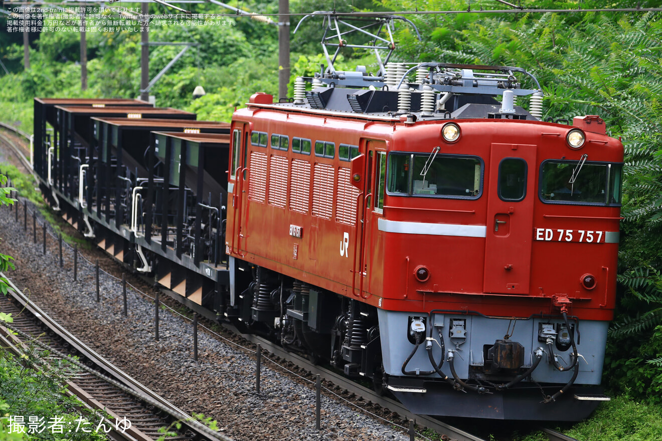 【JR東】東福島常駐ホキ800形が廃車のため配給輸送の拡大写真
