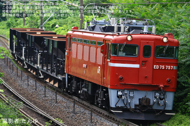 【JR東】東福島常駐ホキ800形が廃車のため配給輸送を藤田～貝田間で撮影した写真