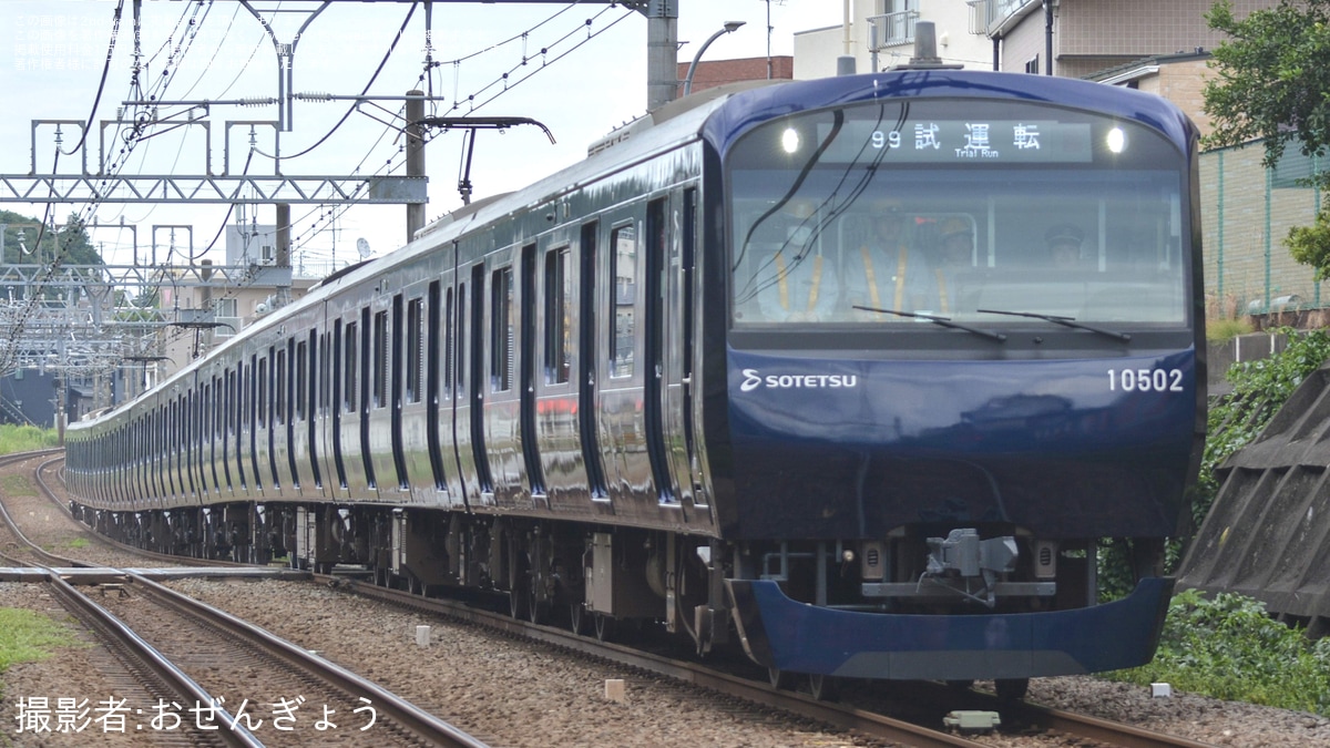 ２つ合わせて17,800円で良ければご購入下さい◾️黒曜石　隠岐の島産 V8を讃えよ😳😳 #日改通商