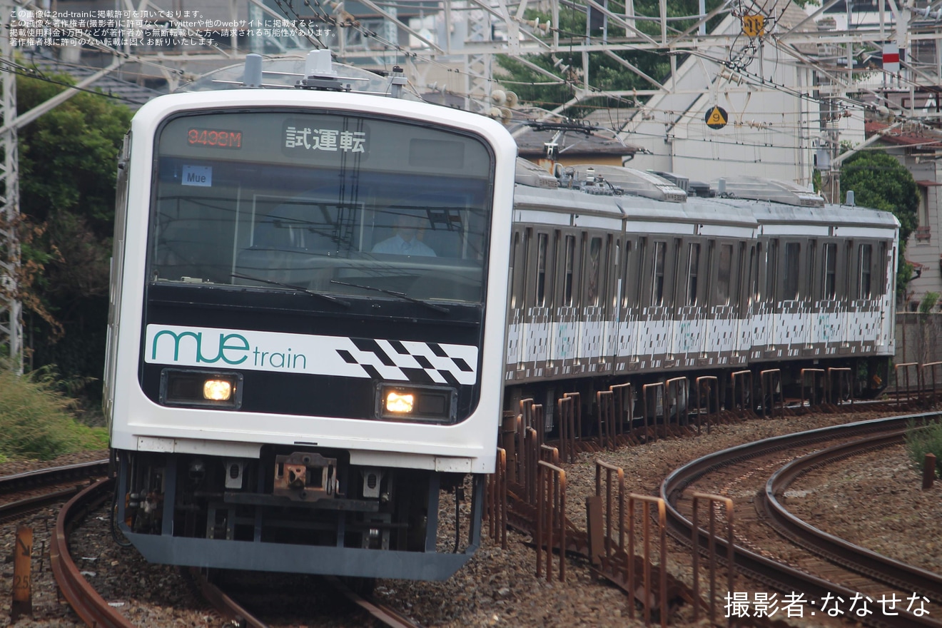 【JR東】209系「Mue-Train」総武本線・成田線試運転の拡大写真