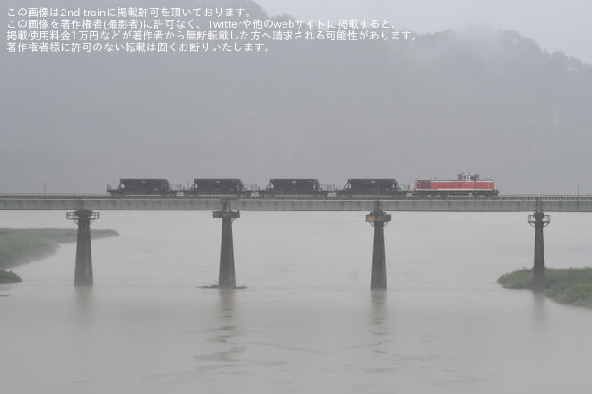 【JR東】東福島常駐ホキ800形が廃車のため配給輸送をゆだ錦秋湖～ほっとゆだ間で撮影した写真