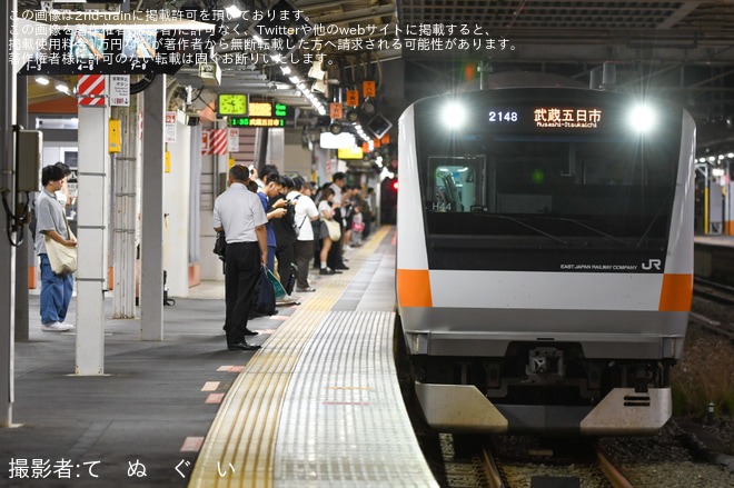 【JR東】E233系トタH44編成6両が五日市線へ入線を不明で撮影した写真