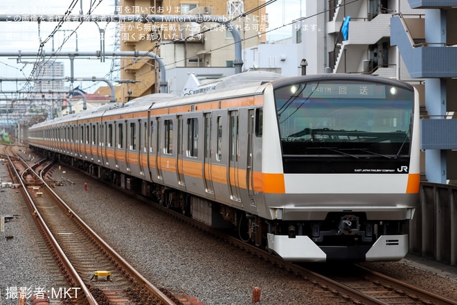 【JR東】E233系トタT39編成東京総合車両センター出場回送(202407)を国立駅で撮影した写真
