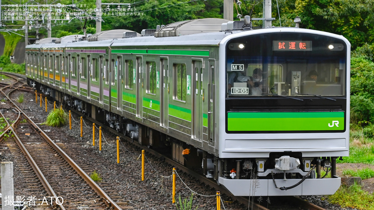 やまりょうや JR西】205系が奈良線で営業運転開始 |2nd-train鉄道ニュース