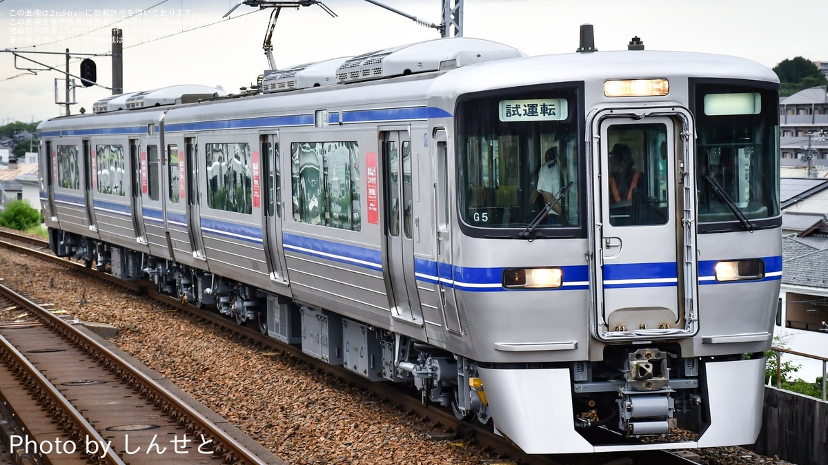 b1498d86e3220ef819a883df1e8422