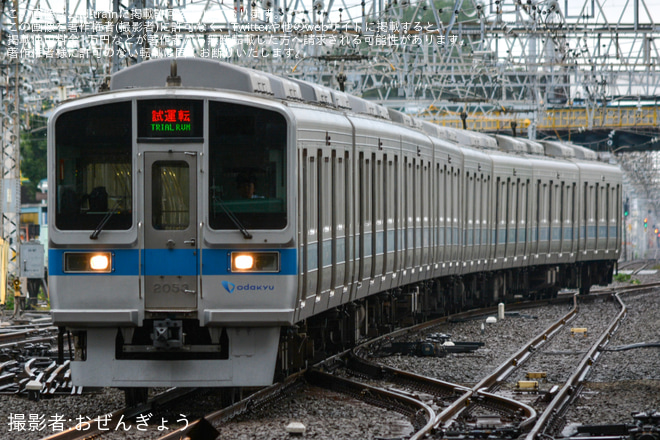 【小田急】2000形2053F(2053×8)車輪交換試運転を相模大野駅で撮影した写真