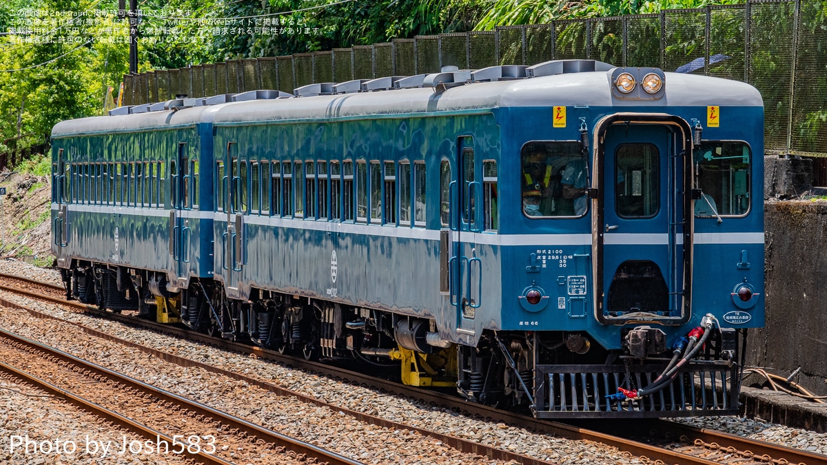 495 激レア 仙台鉄道管理局 運転無事故達成記念タイピン 昭和39年6月