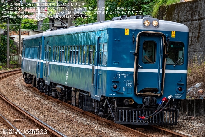 【台鐵】DR2102+DR2404が本線試運転を八堵駅で撮影した写真