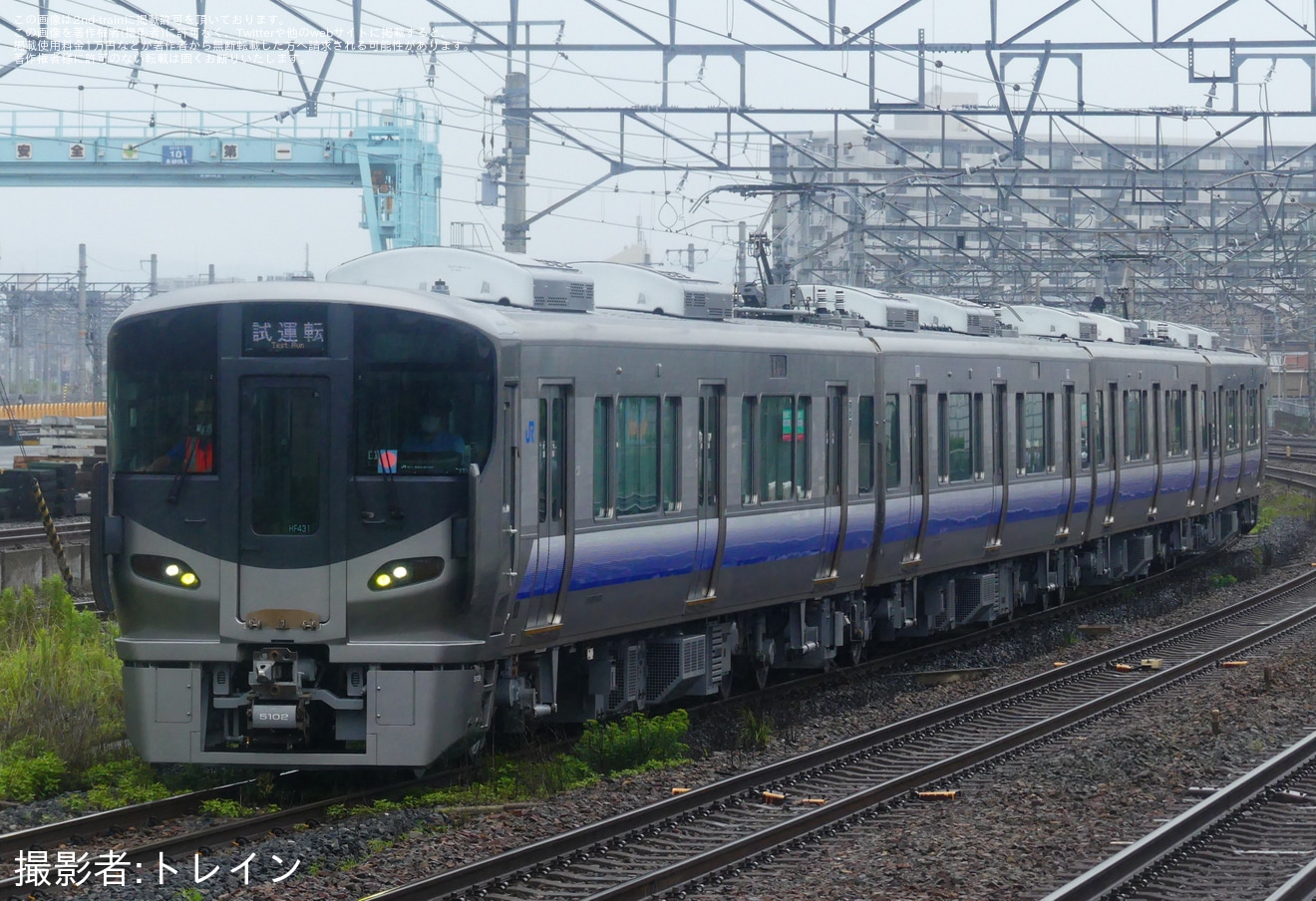 【JR西】225系HF431編成 吹田総合車両所本所出場試運転の拡大写真