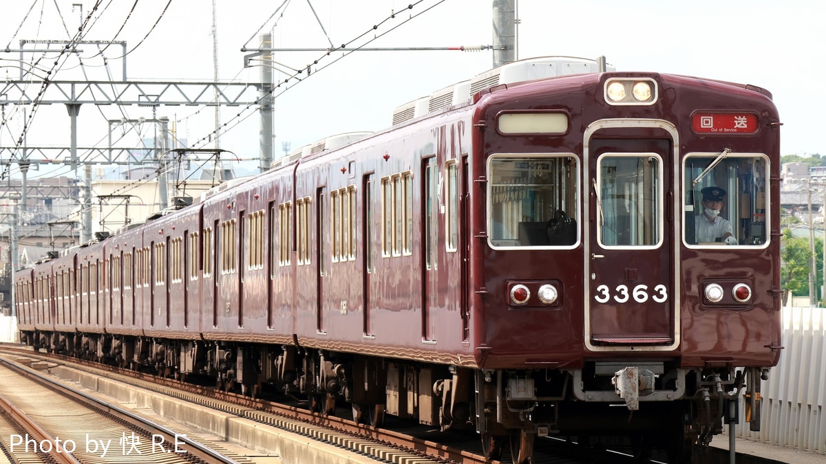 阪急】3300系3323FへC#3953が挿入され8連に戻され運用に |2nd-train鉄道ニュース