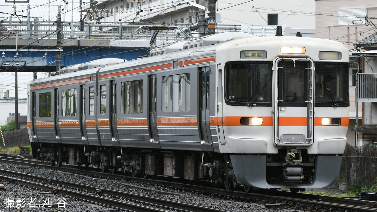 b17f378734a6df17523d838b51f2b1