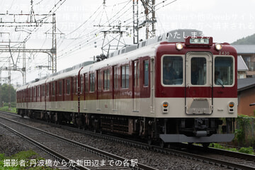 by丹波橋から先新田辺までの各駅