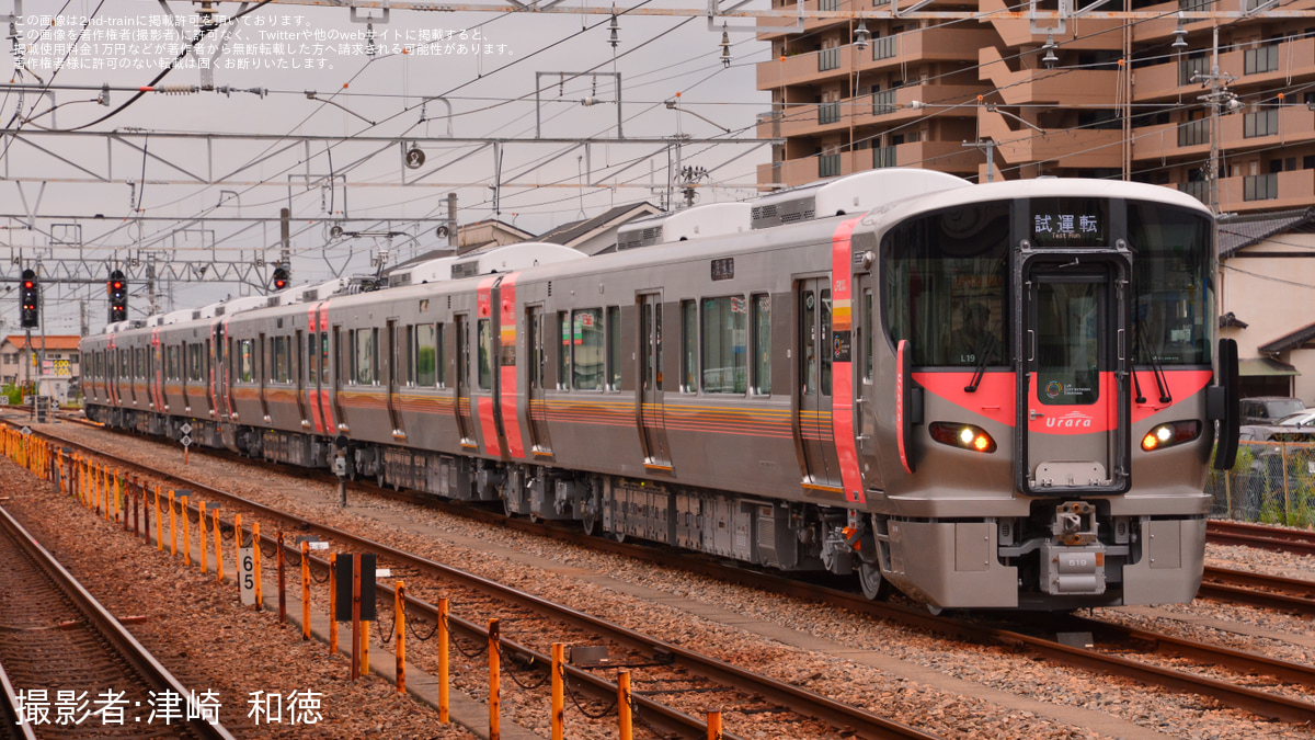 JR西】227系L19編成+L18編成が公式試運転を実施 |2nd-train鉄道ニュース
