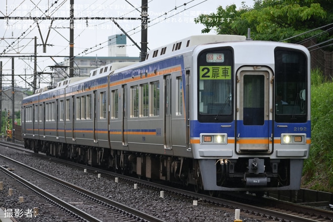 【南海】2000系2042Fが千代田へ回送