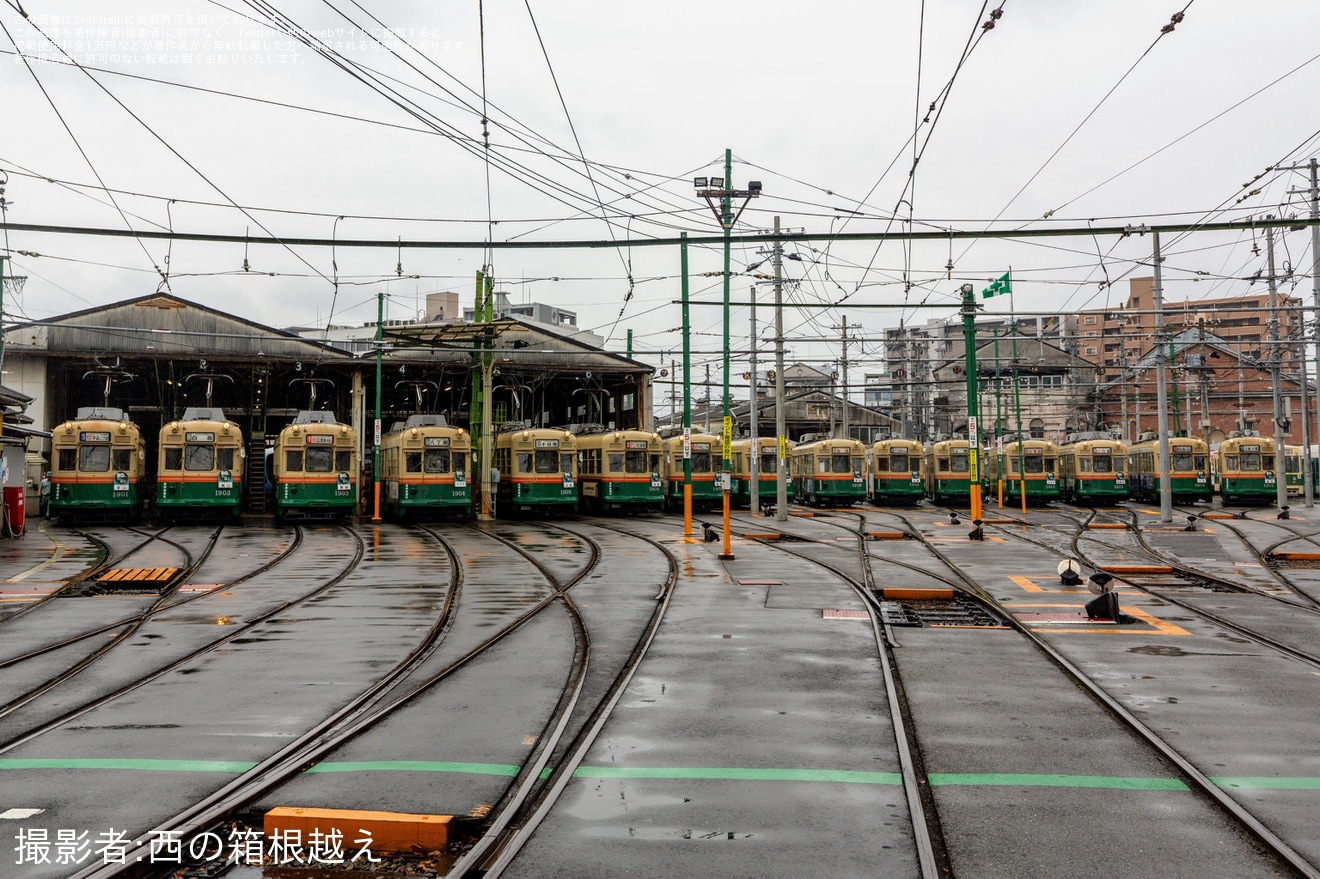 【広電】1900形1902・1903号引退に伴う撮影会の拡大写真