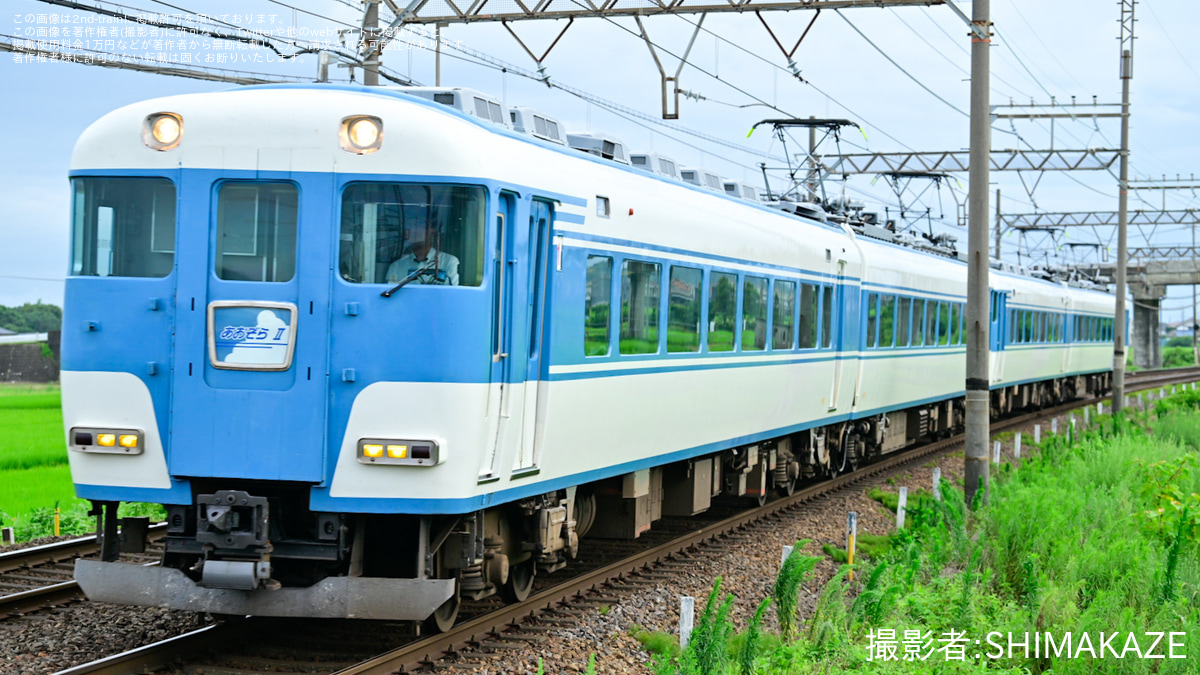 野良BASE 鉄（ZAM） 野良BASE 鉄（ZAM） ZAMとはなにか？トタンやガルバリウム鋼板と