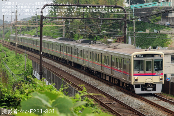 【京王】7000系7421F+7704Fが若葉台へ回送を稲城～若葉台間で撮影した写真