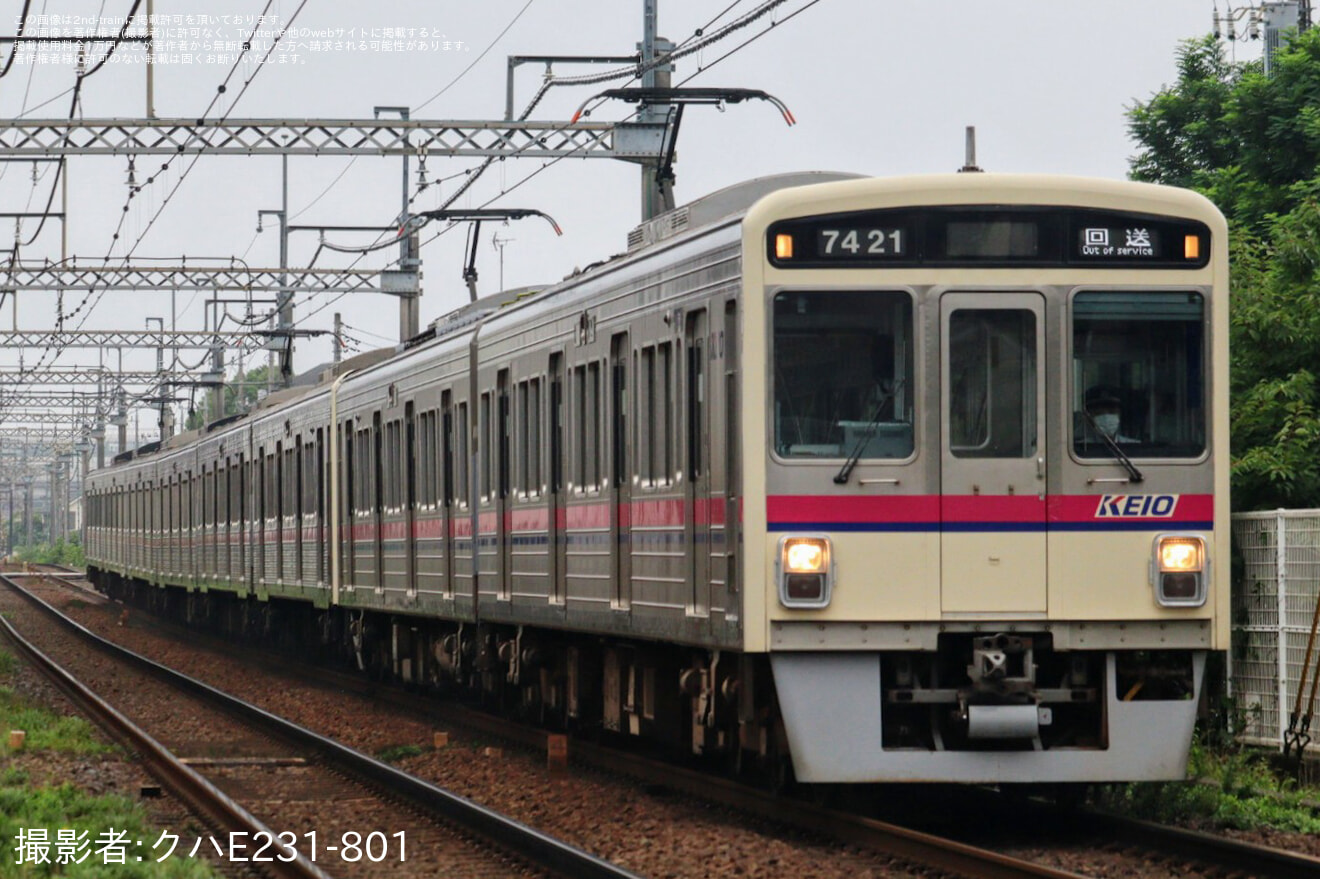 【京王】7000系7421F+7704Fが若葉台へ回送の拡大写真