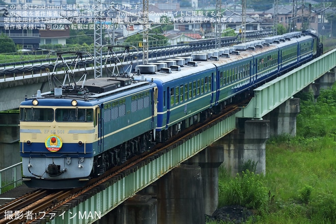 【JR東】臨時快速「ELぐんまちゃん横川号」を運行を不明で撮影した写真