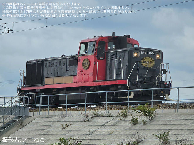 【嵯峨野】DE10-1104車輪転削回送（20240715）を桂川駅で撮影した写真