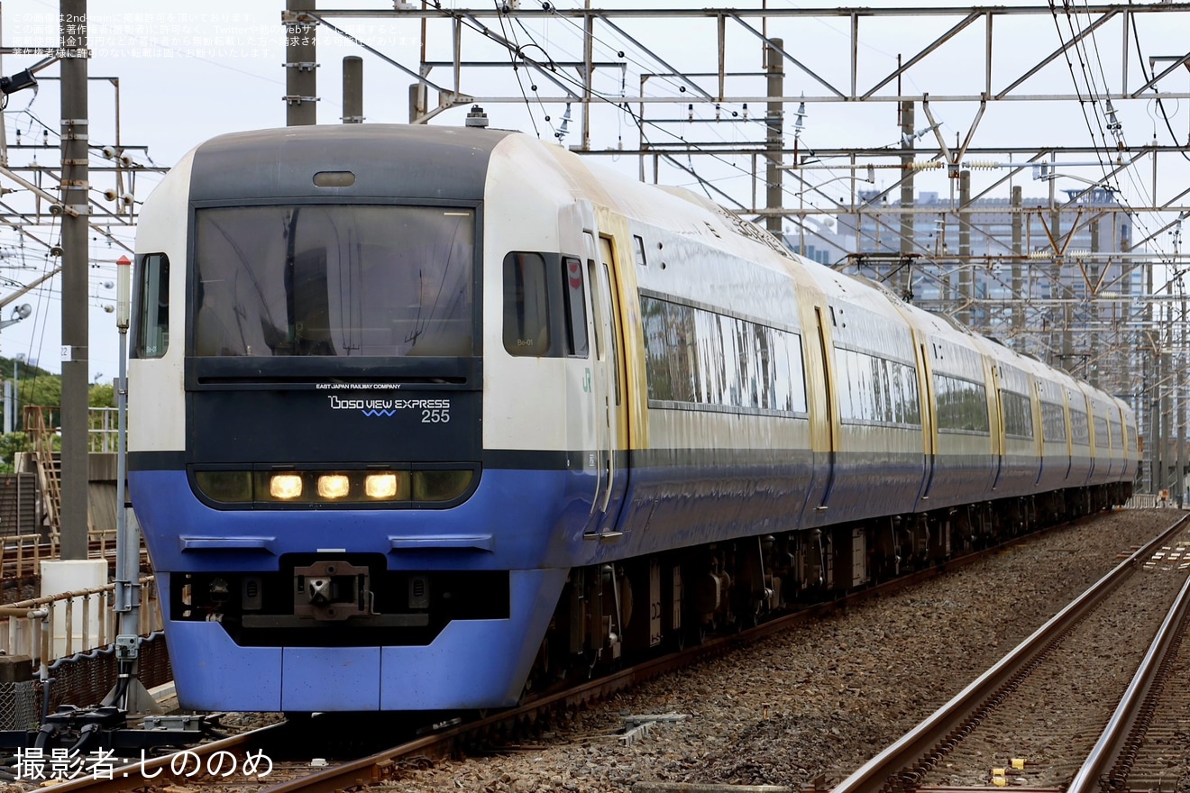 【JR東】255系Be-01編成が京葉車両センターへ回送の拡大写真