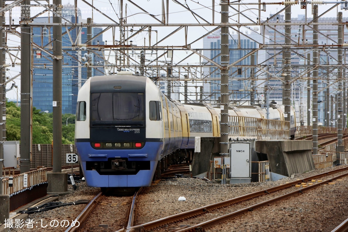 【JR東】255系Be-01編成が京葉車両センターへ回送の拡大写真