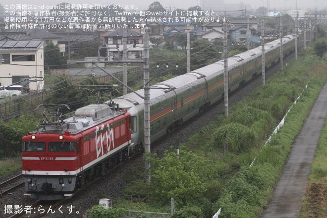 【JR東】「団体臨時列車『カシオペア運行25周年号』ツアー」が催行