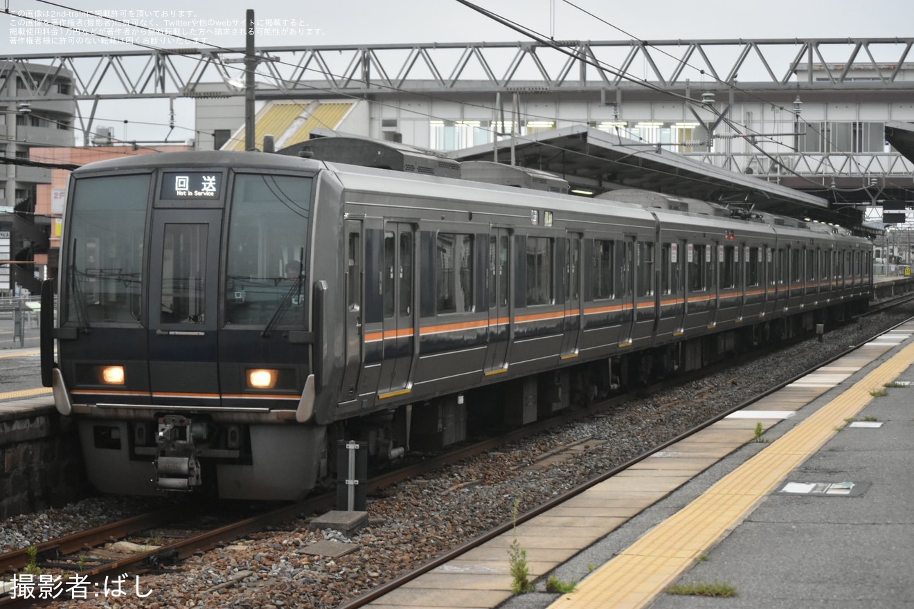 【JR西】207系Z9編成網干総合車両所本所入場回送の拡大写真