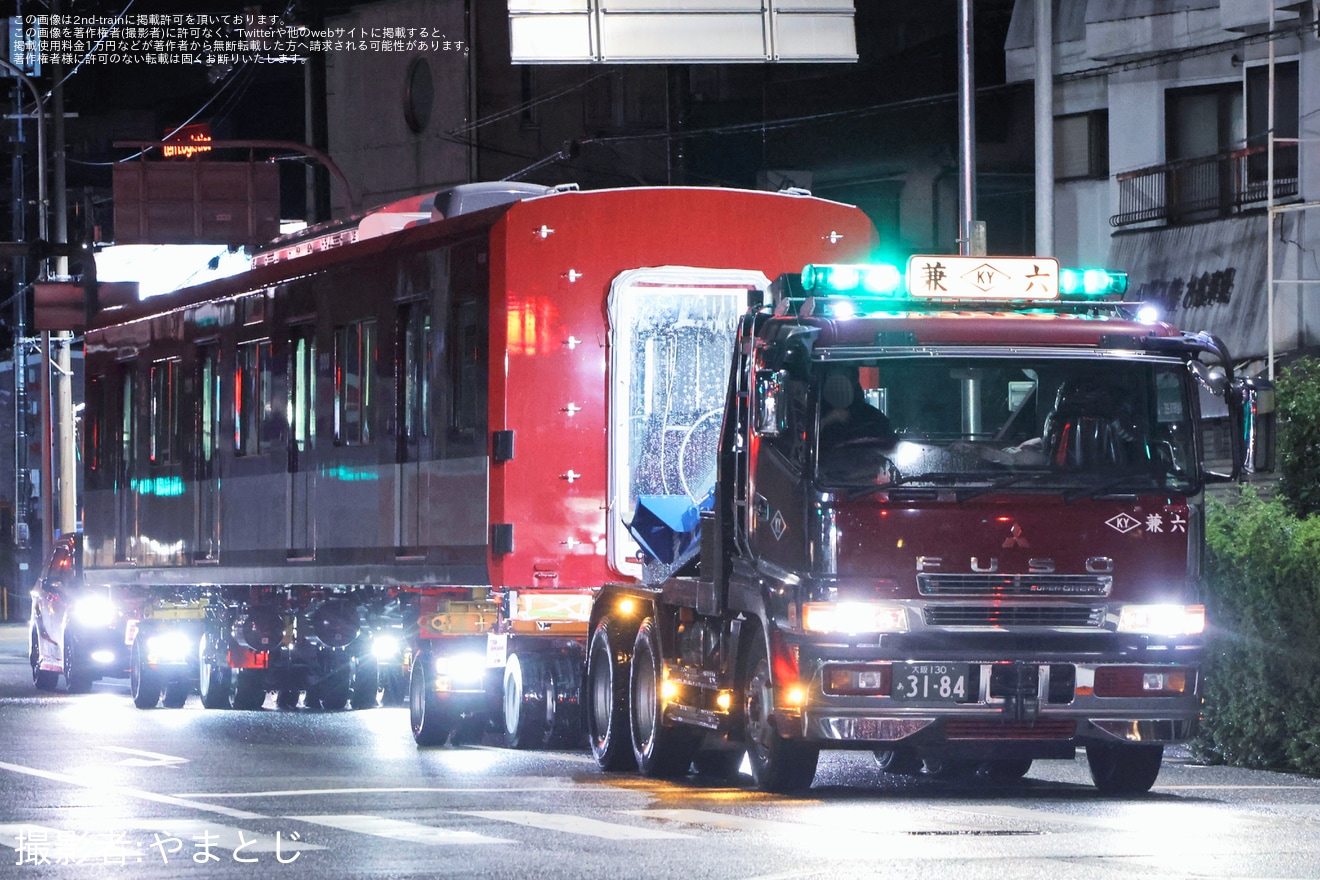 【近鉄】8A系第2編成が近畿車輛から陸送の拡大写真