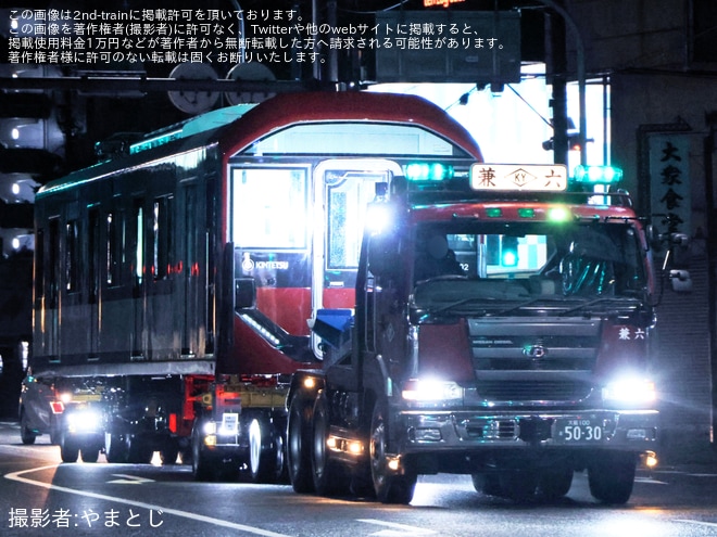【近鉄】8A系第2編成が近畿車輛から陸送を不明で撮影した写真