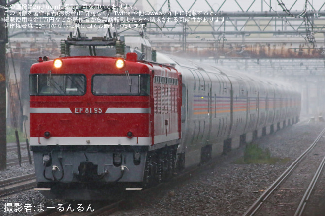 【JR東】「団体臨時列車『カシオペア運行25周年号』ツアー」が催行