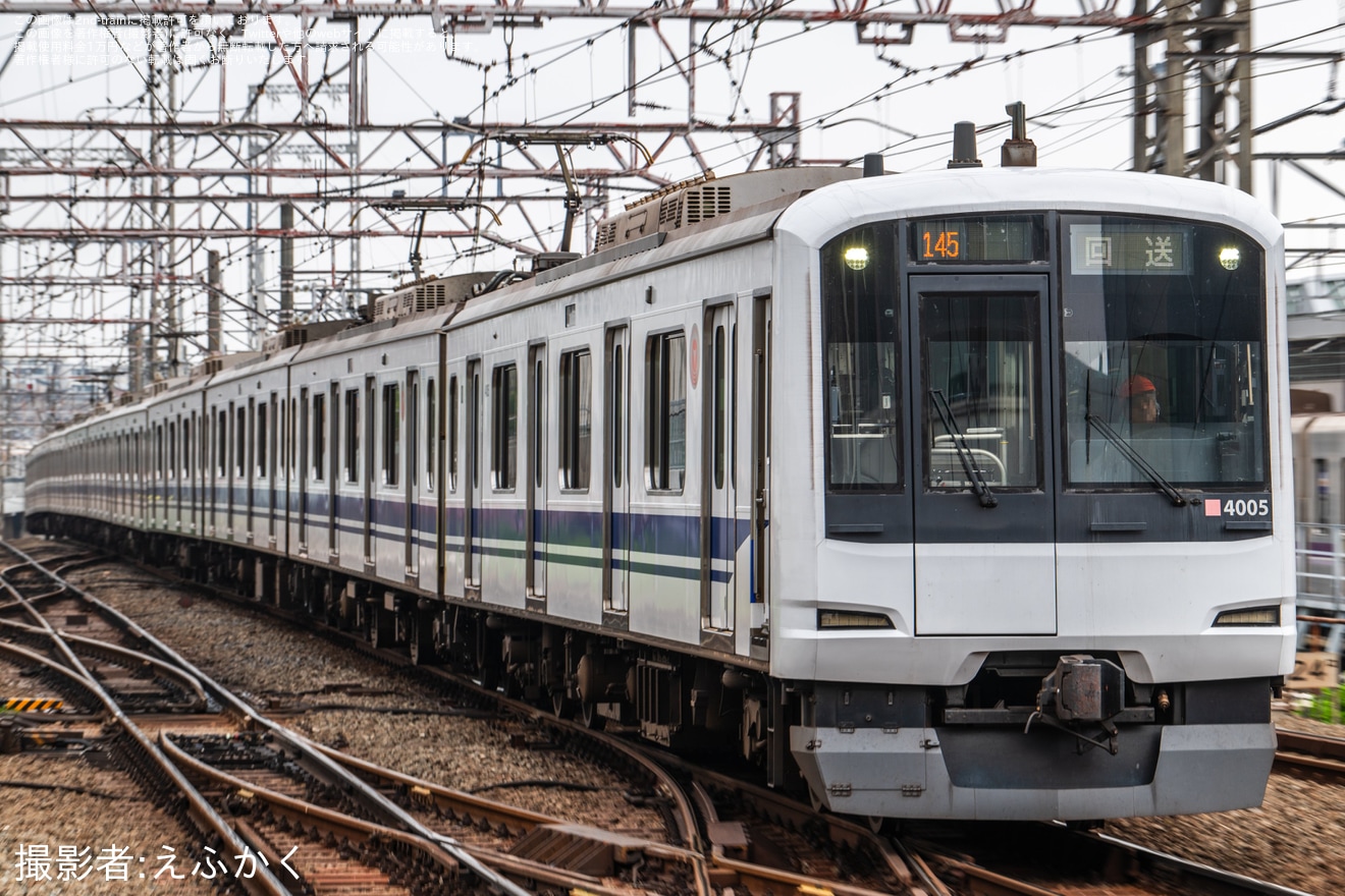 【東急】5050系4105F「新幹線デザインラッピングトレイン」が車輪転削の拡大写真