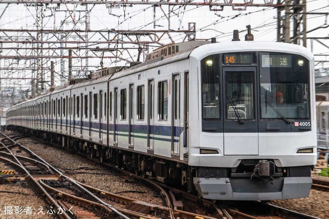 【東急】5050系4105F「新幹線デザインラッピングトレイン」が車輪転削を不明で撮影した写真