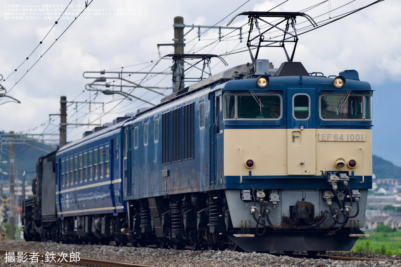 【JR東】D51-498 渋川試運転（20240717）の拡大写真