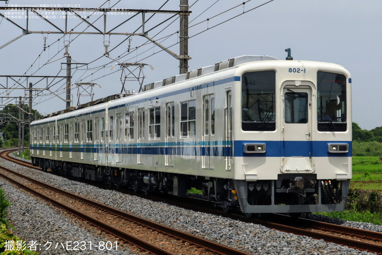 【東武】800型802F南栗橋出場試運転の拡大写真