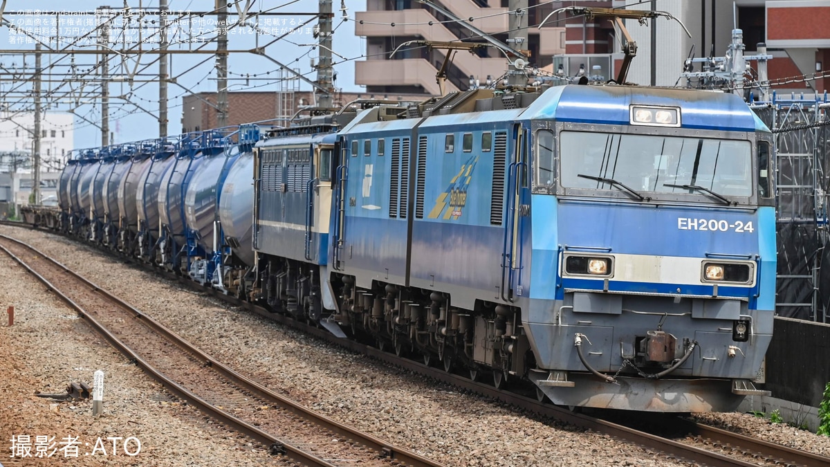 JR貨】EF65-2068が8764レの次位無動力で新鶴見へ |2nd-train鉄道ニュース