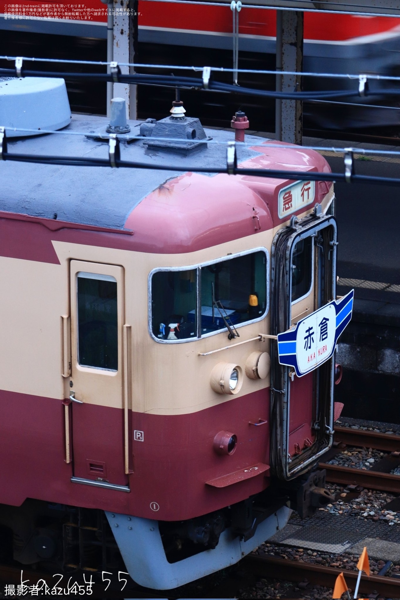 【トキ鉄】455系クハ455-701+413系2両が糸魚川へ疎開の拡大写真